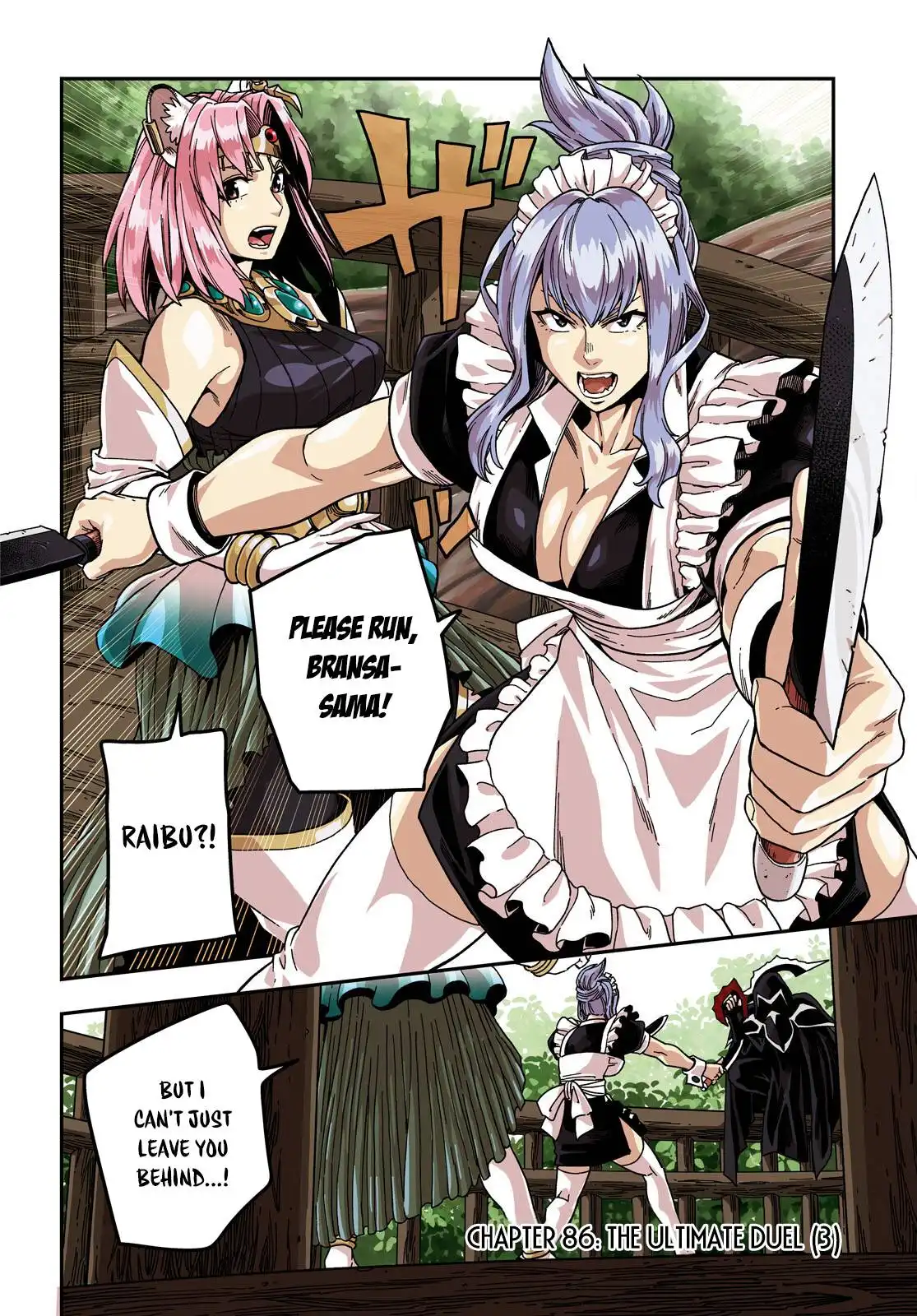 Konjiki no Moji Tsukai - Yuusha Yonin ni Makikomareta Unique Cheat Chapter 86 3